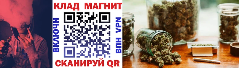 Купить наркотик аптеки Талдом Марихуана ГЕРОИН СК OMG вход КОКАИН Меф мяу мяу Гашиш