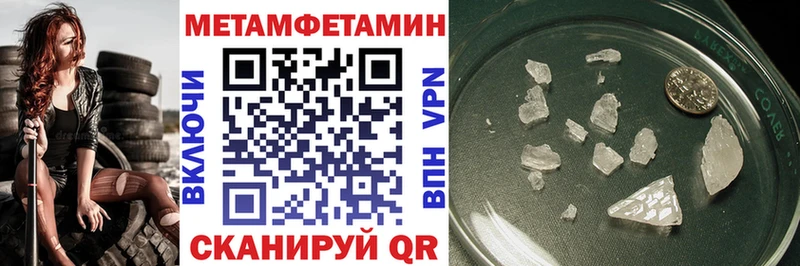 Amphetamine Premium  сколько стоит  Талдом 