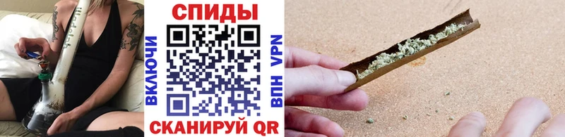 Бутират Butirat  Талдом 