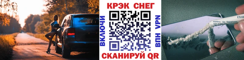 Cocaine 99%  дарк нет официальный сайт  Талдом 