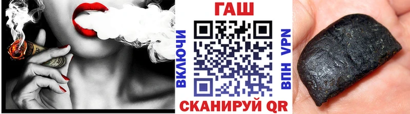 Гашиш AMNESIA HAZE  где можно купить наркотик  Талдом 
