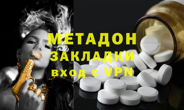 кокаин колумбия Нефтегорск