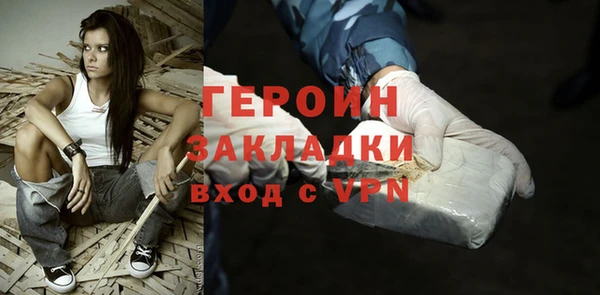 кокаин колумбия Нефтегорск