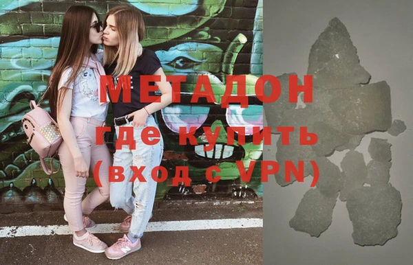 Альфа ПВП Нефтекумск