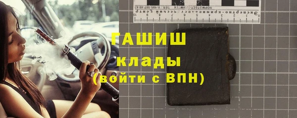 кокаин колумбия Нефтегорск