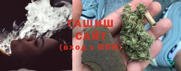 кокаин колумбия Нефтегорск