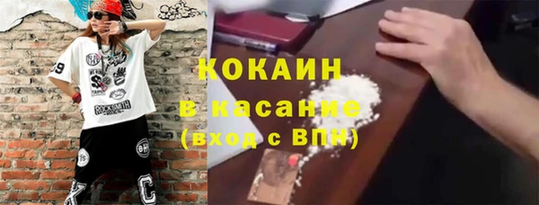 марихуана Нея