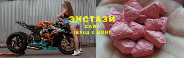 кокаин колумбия Нефтегорск