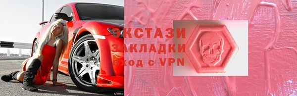 марихуана Нея