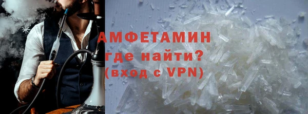 Альфа ПВП Нефтекумск