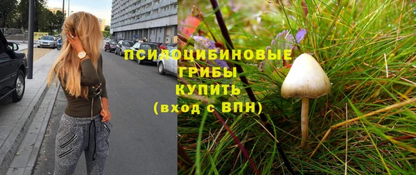 марихуана Нея