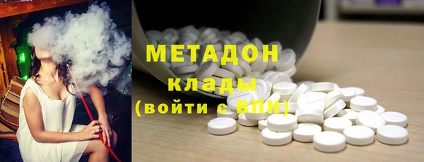 кокаин колумбия Нефтегорск