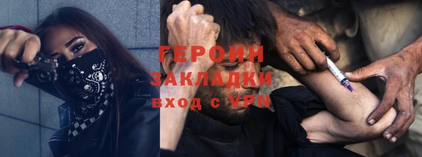 Альфа ПВП Нефтекумск