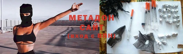 Альфа ПВП Нефтекумск