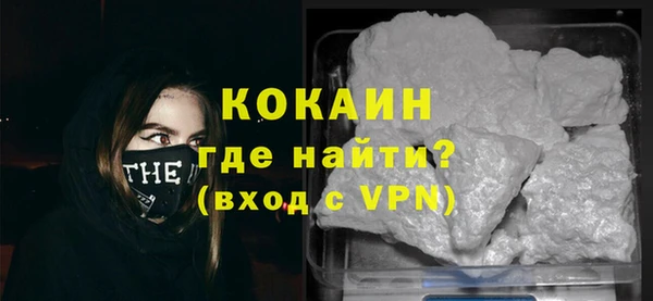 Альфа ПВП Нефтекумск