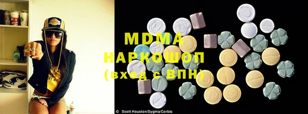 марихуана Нея