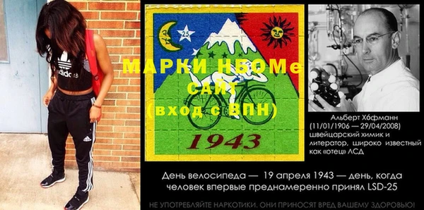 кокаин колумбия Нефтегорск
