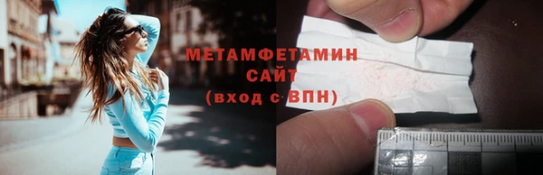 кокаин колумбия Нефтегорск