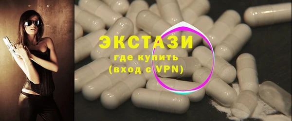 марихуана Нея