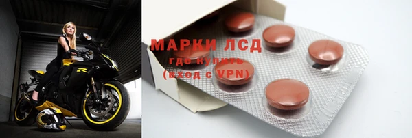 Альфа ПВП Нефтекумск