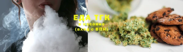 Альфа ПВП Нефтекумск