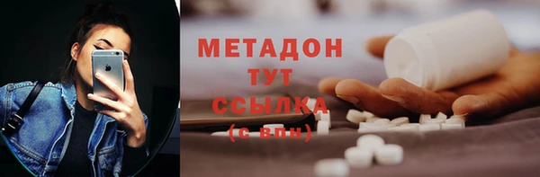марихуана Нея