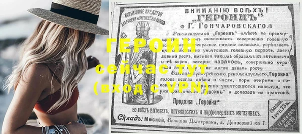 Альфа ПВП Нефтекумск