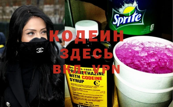 кокаин колумбия Нефтегорск