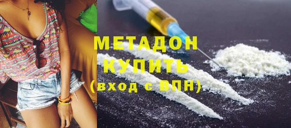 Альфа ПВП Нефтекумск