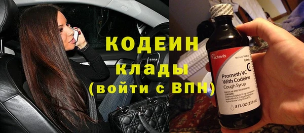 марихуана Нея