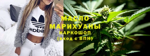 Альфа ПВП Нефтекумск