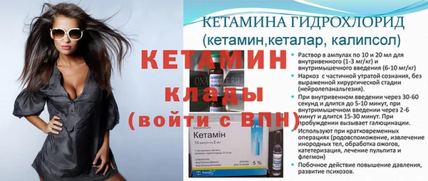 кокаин колумбия Нефтегорск