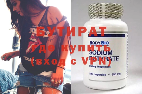 кокаин колумбия Нефтегорск