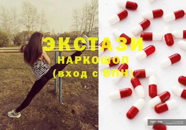 Альфа ПВП Нефтекумск