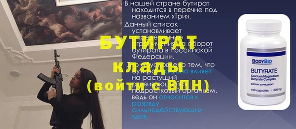 марихуана Нея