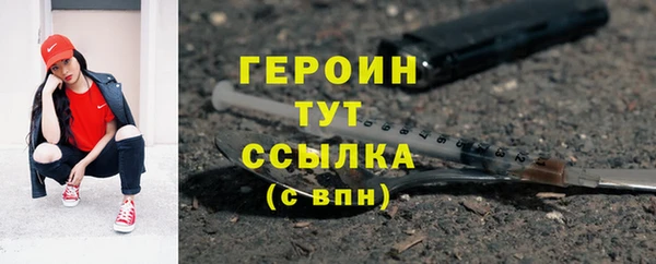 Альфа ПВП Нефтекумск