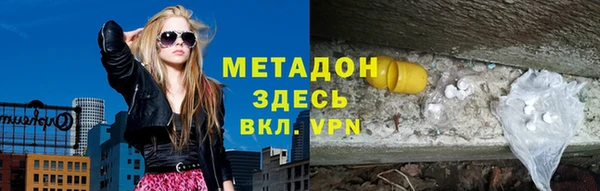 марихуана Нея