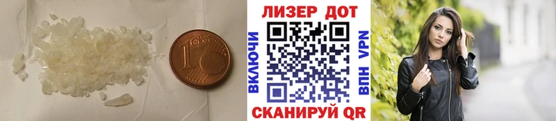 наркота  Талдом  Лсд 25 экстази ecstasy 