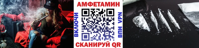 купить  сайты  Талдом  МЕТАМФЕТАМИН кристалл 