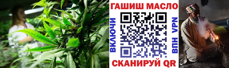 Дистиллят ТГК концентрат Талдом